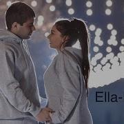 Ella Ella Hayk