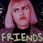 Friends Marshmello На Русском