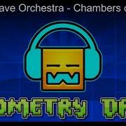 Cyberwave Orchestra Chambers Of Hell 2