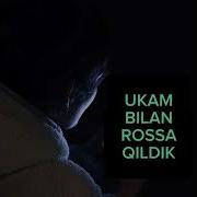 Ukam Bilan Rossa 2