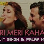 Teri Meri Kahani Arijit Singh Karaoke