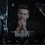 Waqit