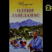 Oltin Zanglamas Audio
