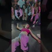 Рина Ирина