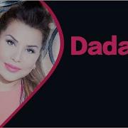 Юлдуз Дадажон Караоке