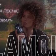 Moishako Я Куплю Тебе Дом Melodic Techno Mix Лесоповал Cover