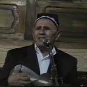 Юпка Куйлаг Кийпсан Совук Отмадингми