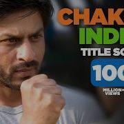 Chak De India