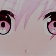 Света Slowed