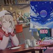 Neo Kohane