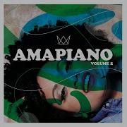 Amazon Main Mix Gaba Cannal