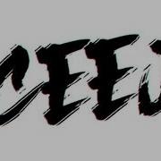 Ceej
