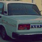 Ilqar Deniz Ft Orxan Esqin Xuliqanski