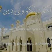 Каран Маленький Суры