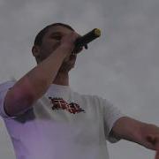 Корабли Bukul