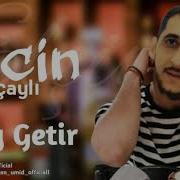 Mey Getir