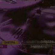 Enigma Ren Tv
