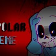 Meme Bipolar