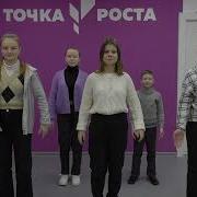 Лодочка Фонтанчик