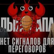 Апасов