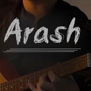 Ahmediyar Guitar