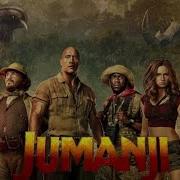 Jumanji Uzbek Tilida