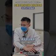 虐龟头