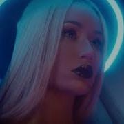 Iggy Azalea Savior