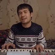 Ха Жонингдан Жонидан Кайнаб Турган Конидан
