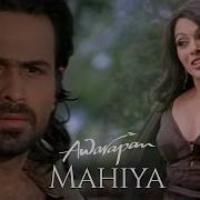 Mahiya