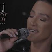 Gizli Sevgi