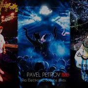Pavel Petrov Argentina