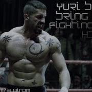 Bring It On