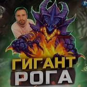 7Lhgov Rovu