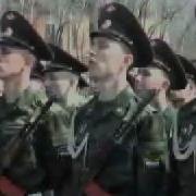 Курсанская