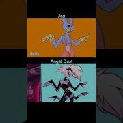 Abstragehy Tadc Poison Animation