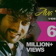 Surya Tamil Songs