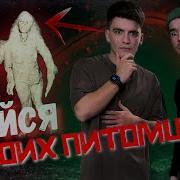 Сикин Яна Сикин