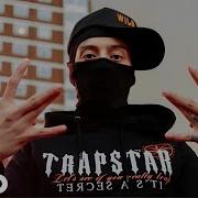 April Manik Remix