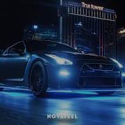 Novafeel Carving Original Mix
