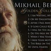 Michal Benet Golden Collection 2026