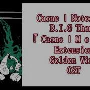 Carne Theme Jojo