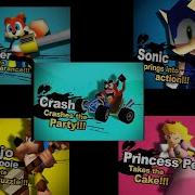 Smash Remix