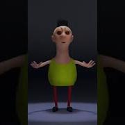 خخة