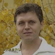 Tu Esti Jumatatea Mea