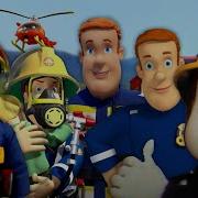 Fireman Sam Theme Song