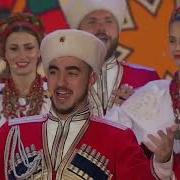 Распрягайте Хлопцы Коней Ремикс