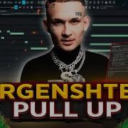 Pull Up Бит