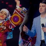 Олими Чумахон Ёри Чавал