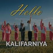 Kalifarniya Hello